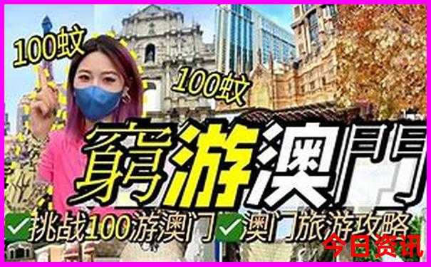 西安旅游五天四晚需要多少钱